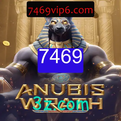 Descubra AnubisWrath: A Nova Sensação do Mundo dos Jogos