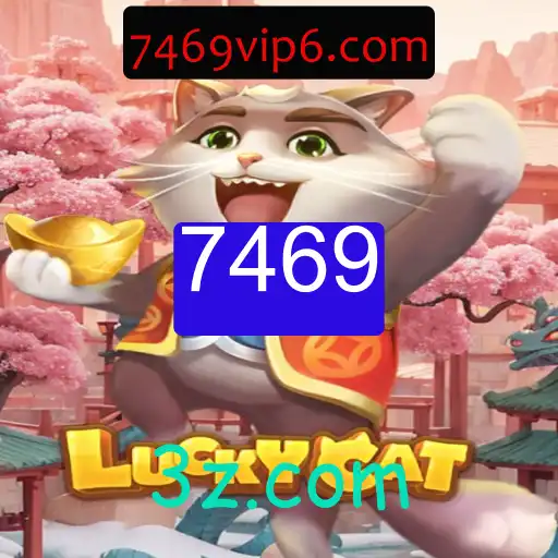 Descubra o Fascinante Mundo do Jogo LuckyCat 7469
