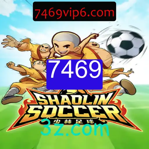 Explorando ShaolinSoccer: Um Mergulho no Mundo do Futebol Shaolin com a Senha 7469